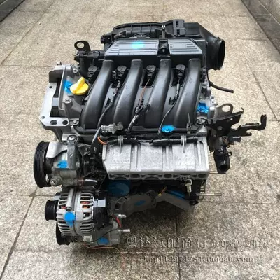 Applicable to Reno Engine assembly