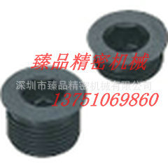 供应MSWZ凸缘型内六角螺塞