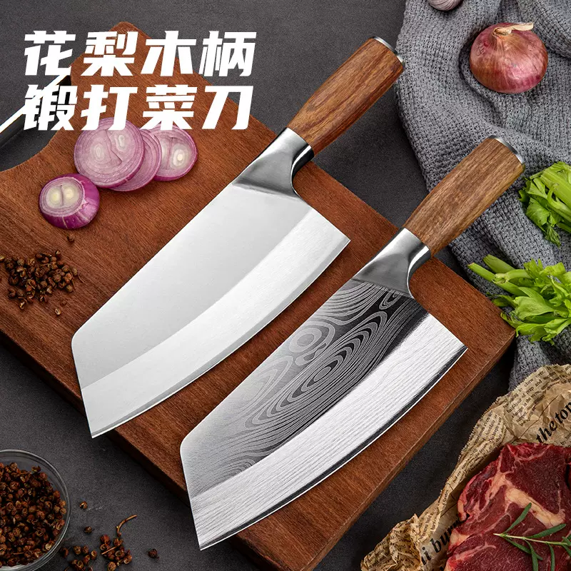 切片刀厨师菜刀家用正品女士专用切菜刀厨房专业切肉刀不锈钢刀具