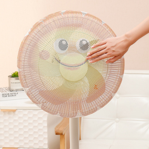 Cartoon pattern electric fan cover anti-pinch child safety protection mesh round all-inclusive fan cover wholesale