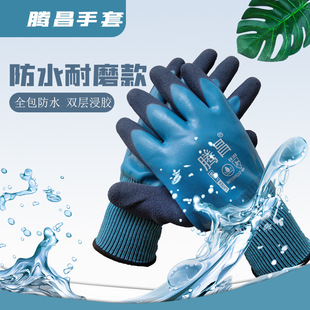 �v���p�ӽ��z��ˮ���ׄڱ����o��ĥ������ܛ���z���ؽ��B��������