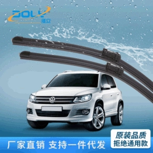 Применимый Volkswagen Langya Wiper Original Bao Lai Polo Golf 6 Sagitar Watch Wiper Wiper