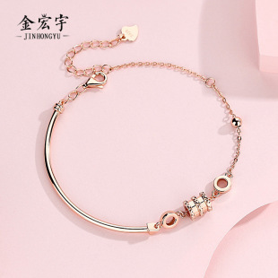 �����С�U�����Ůs925���y���C�n�溆�s�����С���OӋ��ɭϵ