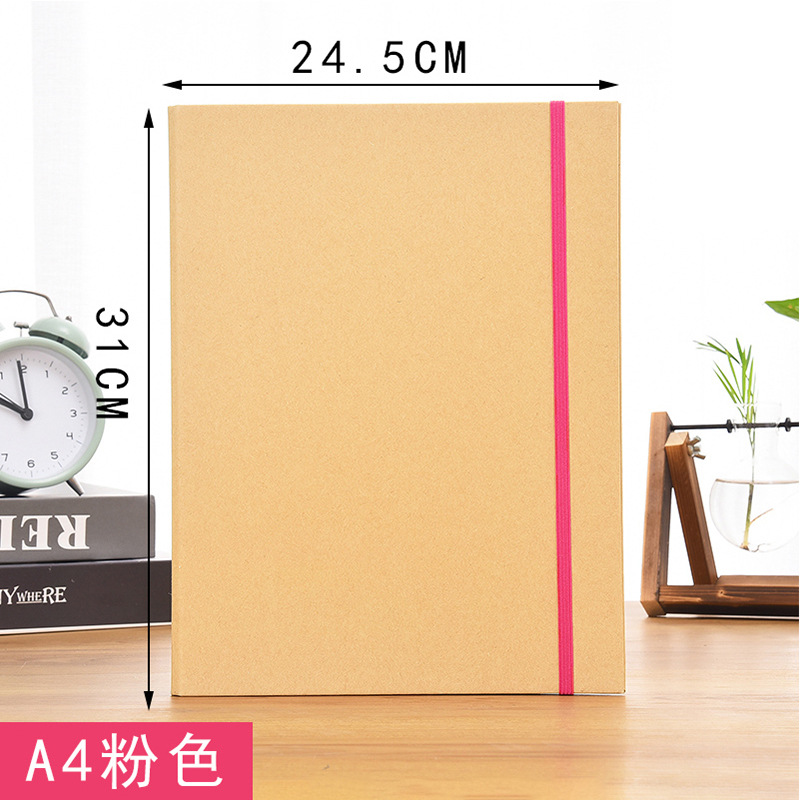 A4 핑크 벨트 크래프트 지