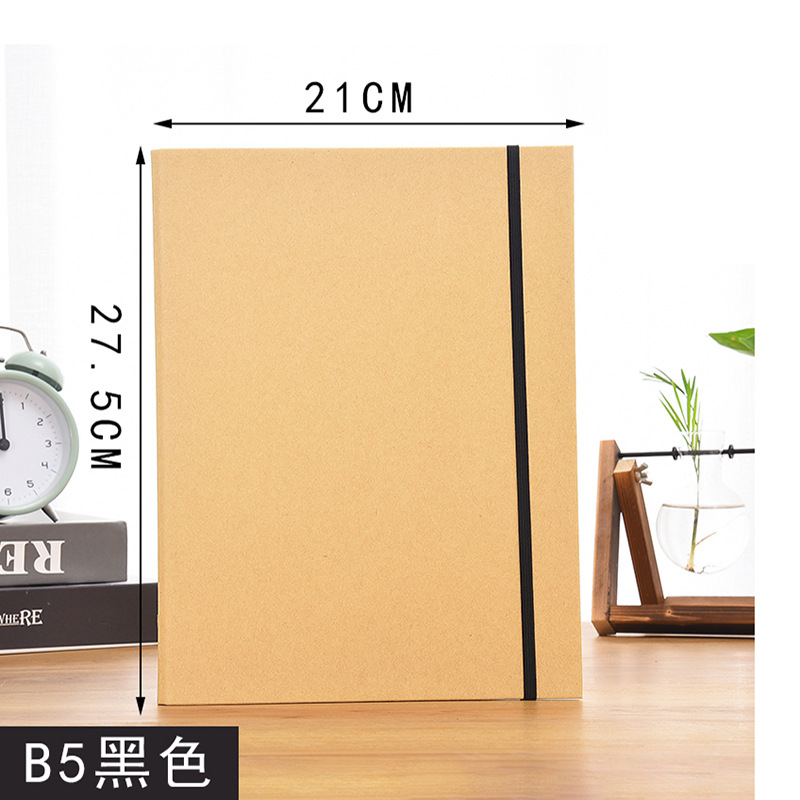 B5 검은 벨트 크래프트 지