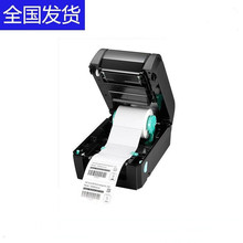 ������ӡ�CTSC-247 345 TX210 310 610�l�a �˺��C�l�a�˺���.��