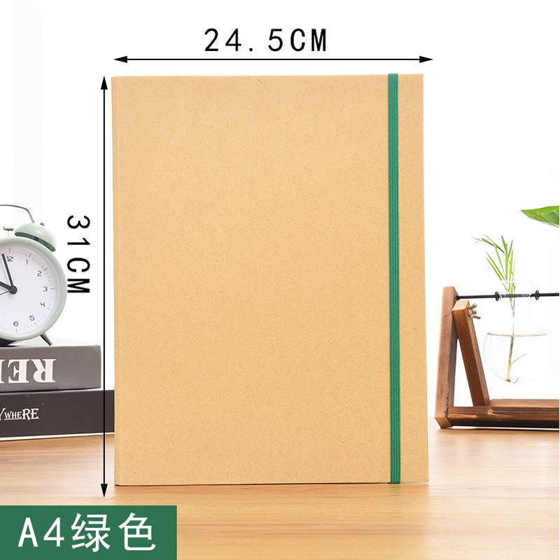 A4 그린벨트 크라프트지