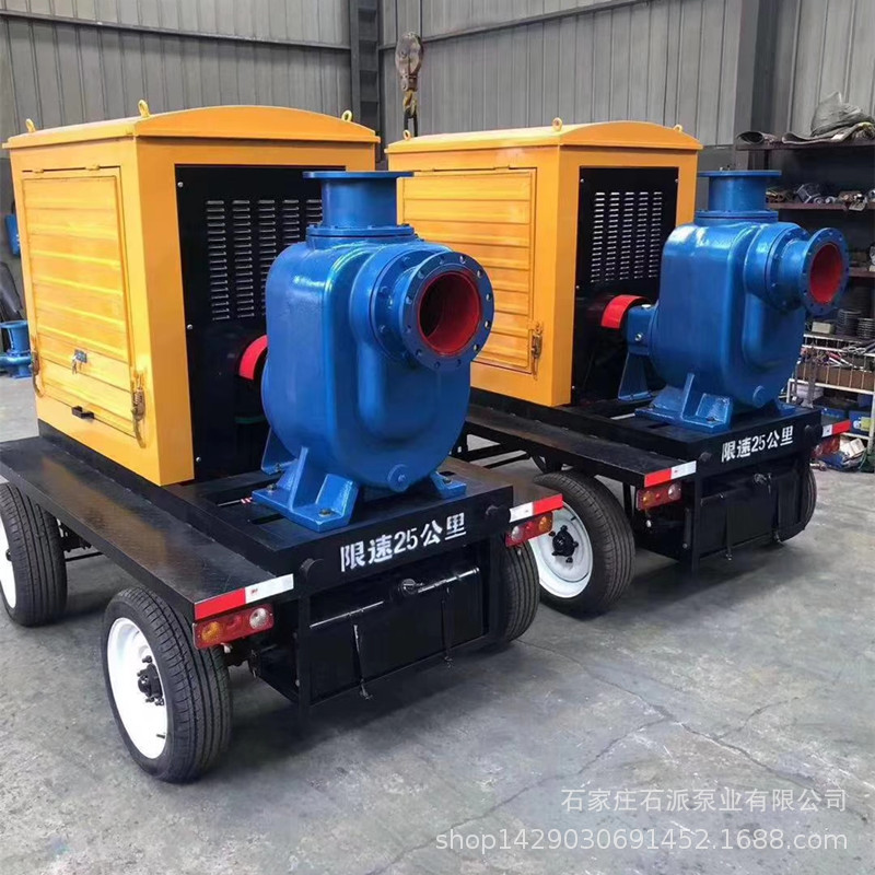 防汛泵车大流量移动式工程抢险排涝泵抗旱排水灌溉自吸式抽水泵车