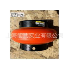 ��������˹ŵ������������ Rexnord�����͵�����E20-M