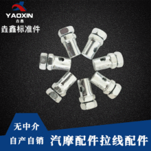 �S�ҹ��� ��Ħ������� ��������������^����μ����^