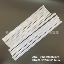 ��ճ�����۽��� ͸�� ���ɫ ��ɫ ��ɫ ��ɫ ��ɫ��ɫ 7mm 11mm