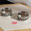 Chain stainless steel, small design universal ring suitable for men and women, European style, trend of season, simple and elegant design