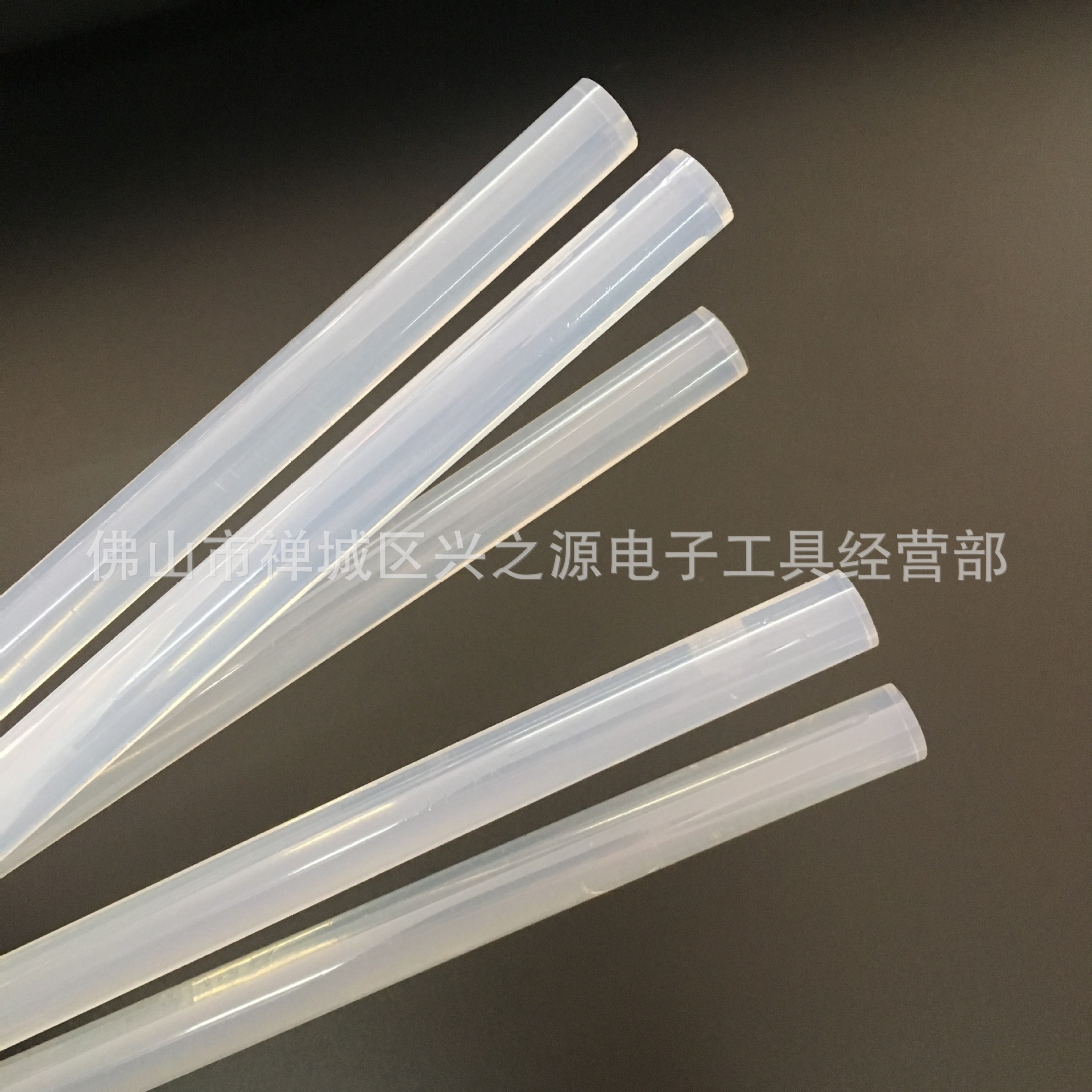 热熔胶棒  三环牌 热熔胶透明环保直径11MM 7MM