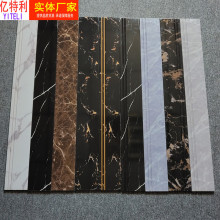 ���_���ɴu �͏d�����̈��մ����_��110x800����߅�Ǿ�800*110