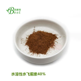 植物提取物;其他生物化工;工业植物提取