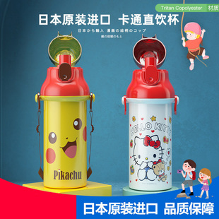 skater�ļ���������y���������wˮ�� �ɐۿ�ֱͨ��ڃ�ͯˮ��