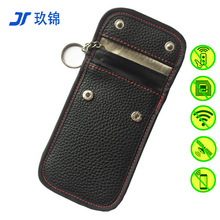 ���Q �¿��p���ێ�耳��rfid��܇�b�ط���������̖������耳���