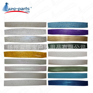 Hand-tied silicone silk sheet huxu guy silicone silk fishing accessories Jig Hook hand-tied silicone skirt DIY silicone skirt