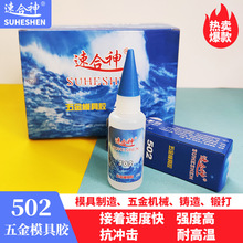 �S��ֱ�N502�zˮ˲�g�z�����z�����z���ģ���z8��