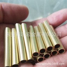 黄铜管 毛细铜管 空心管外径1.5mm内径1.1mm1mm薄壁管无毛刺零切