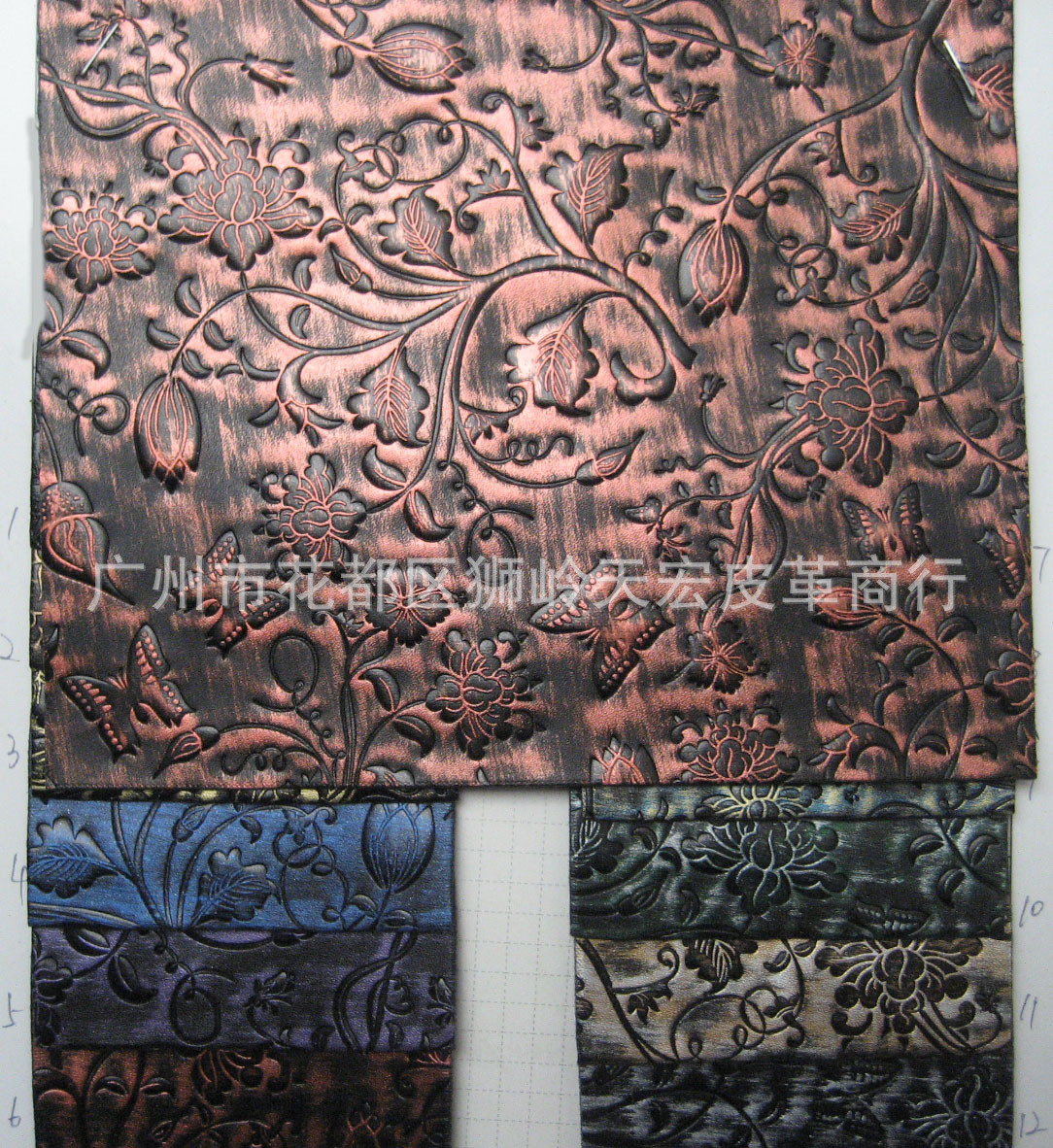 压植物树叶纹PU皮革仿古酒店装修工程革包装工艺皮革双色复古皮