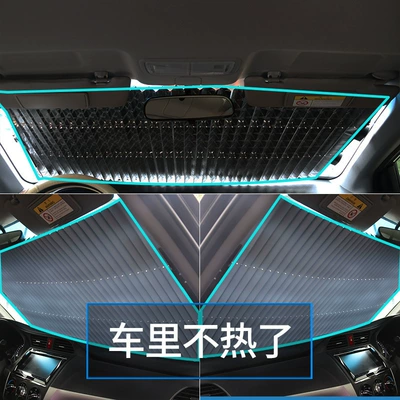 sunshade sunscreen front gear | Sun shade