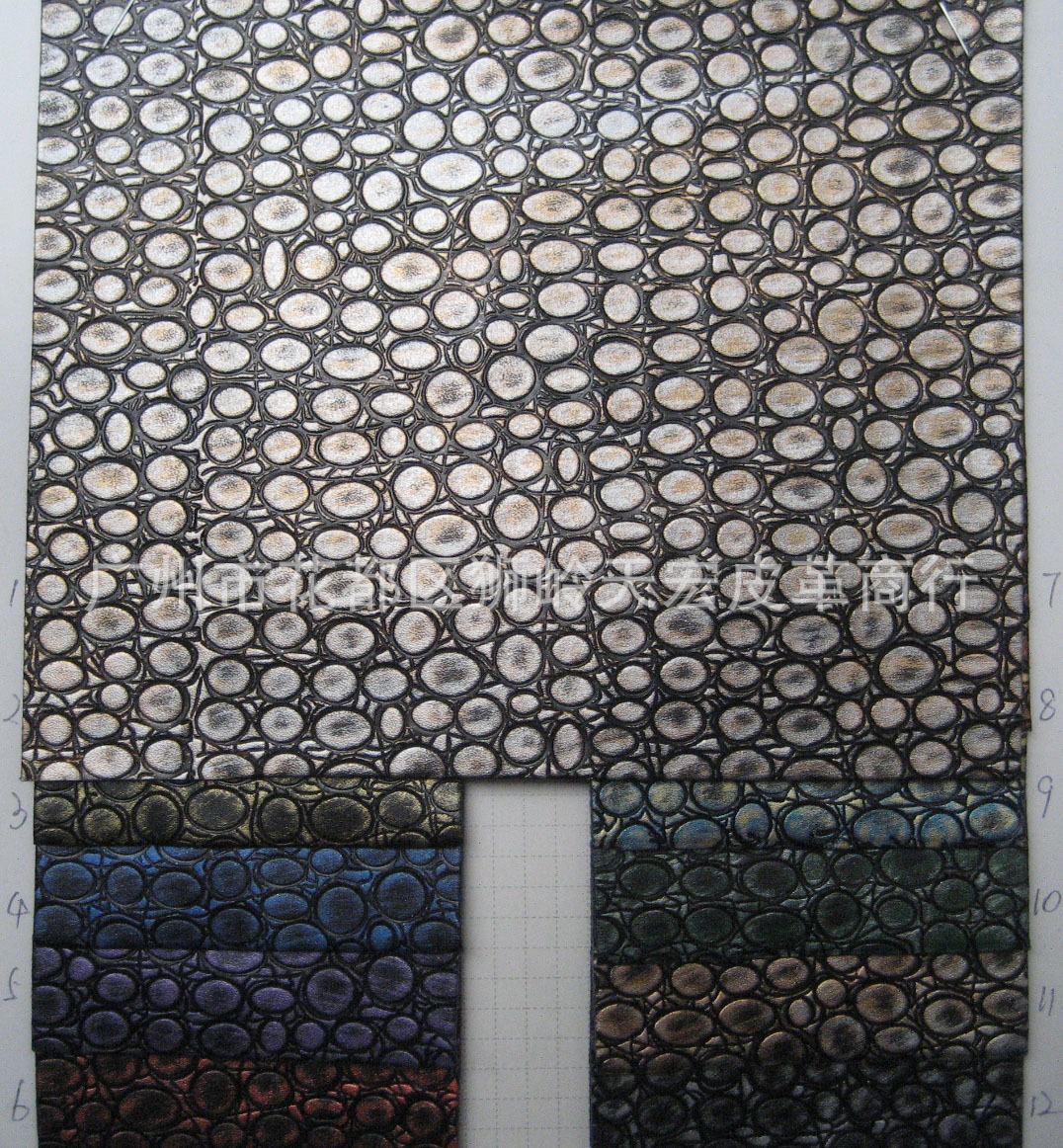 新款包装材料皮革 用礼品盒手机壳装饰鞋革仿古哑光擦皮酒店用品