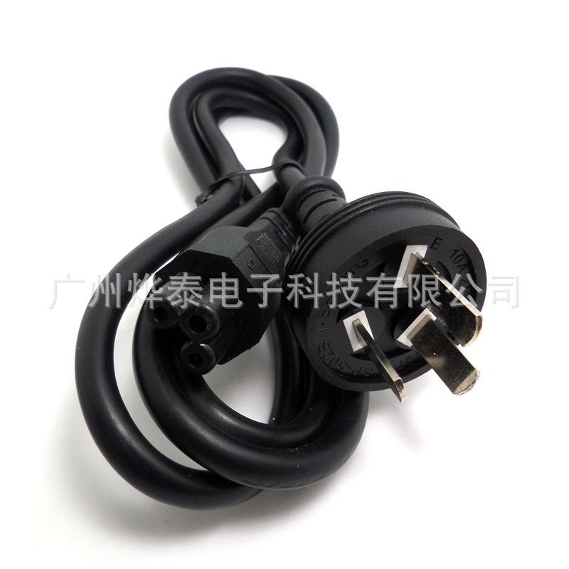 出口产品 直插电源线梅花尾 适配器电源线1.5M纯铜