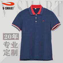 新款T恤男式polo衫翻领短袖团体服装工作服广告文化衫工服