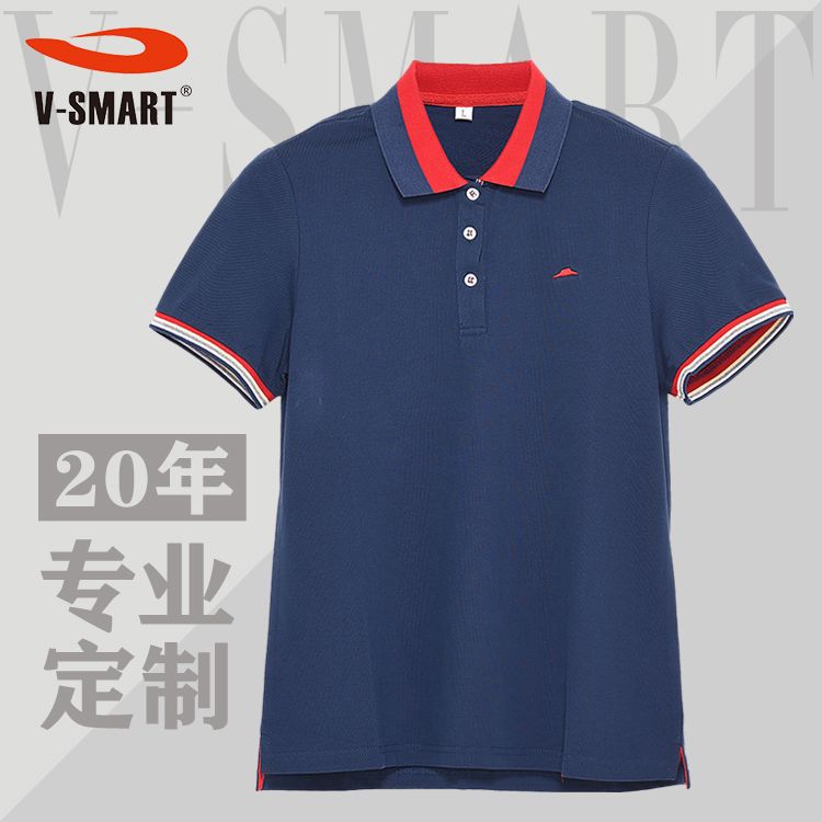 新款T恤男式polo衫翻领短袖团体服装工作服广告文化衫工服