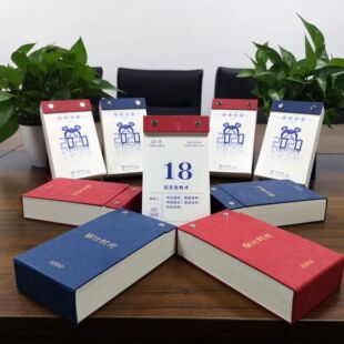 ����v2026�� ��˺365���՚v ��Ӌ�r�������g �V��̨�v����logo