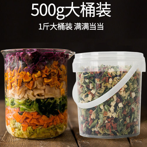 Vegetables and fruits freeze-dried puppy snacks dog food companion mixed food gift pack cat puppy pet mixed rice food
