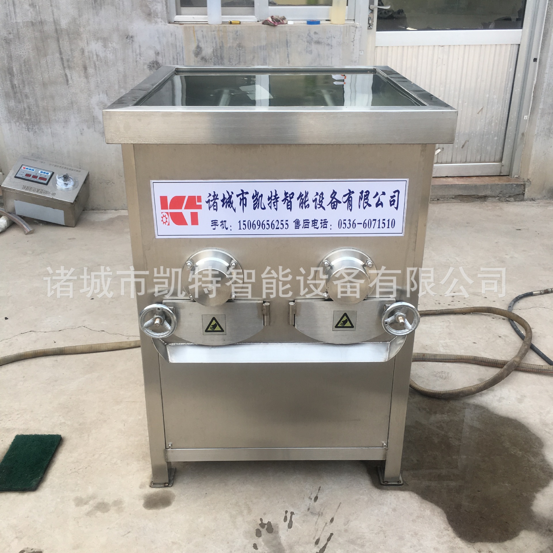 包子饺子拌馅机 香肠腊肠馅搅拌机肉馅加工设备