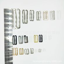 跨境金属九字扣 五金挂钩 手袋肩带9字扣 肩带防滑调节扣