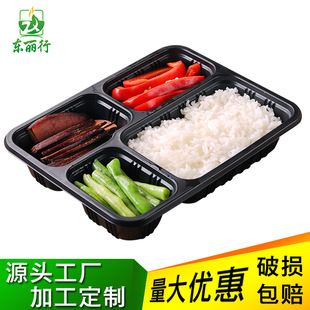 �|����һ�����ĸ�ͺ�pp���ϼӺ��w������u������������l