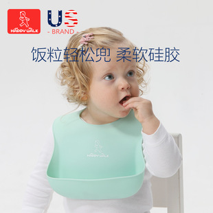 happywalk new baby eating silicone bib three-dimensional waterproof feeding baby food pocket cross-border generation