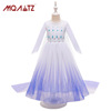 Small princess costume, trench coat, complex dress, suit, “Frozen”, with snowflakes