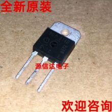 ȫ�½��� BUP314D BUP314 42A 1200V TO-3P����IGBT�� ʵͼ����
