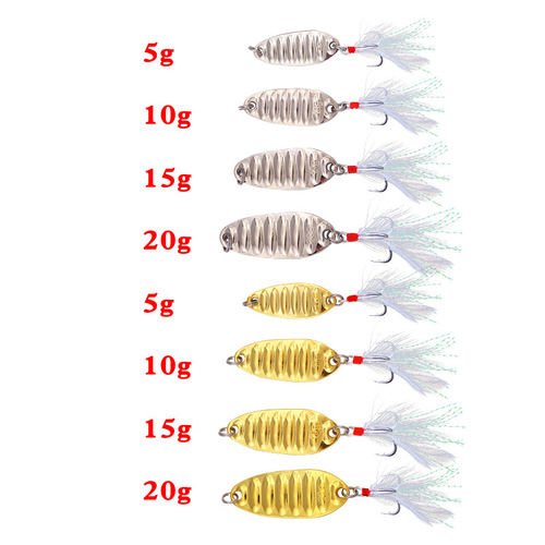 Spinning lure metal flat vibration mouth light flounder black fish white fish perch hard bait fake bait imitation fishing gear product