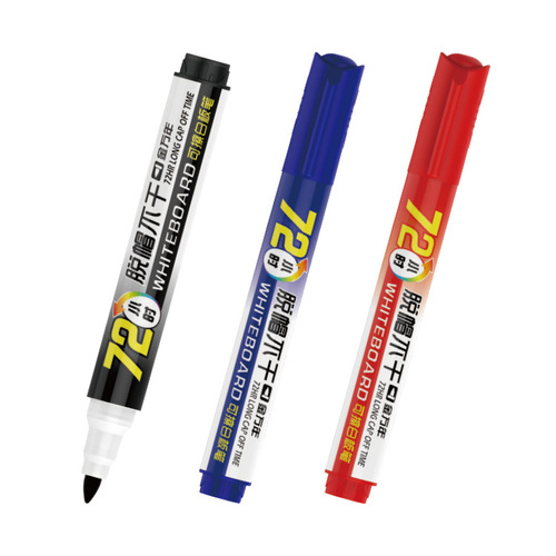 Jin Wannian erasable whiteboard pen whiteboard erasable writing pen drawing board pen black whiteboard pen conference teacher note pen