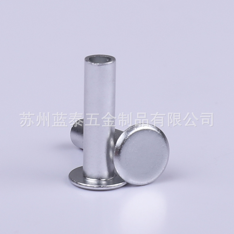 半圆头铝铆钉风电紧固件半圆头实心铝铆钉半圆头半空心铝铆钉