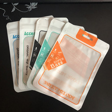 �֙C���ͨ�ð��b�����C�����ϴ��Է���������ߙnĥɰ��͸���Ǵ�