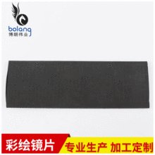 �S�����lEVA���d �ɛ_�ͼӹ����ܶȺ��d�Keva�������l��ɫEVAƬ��