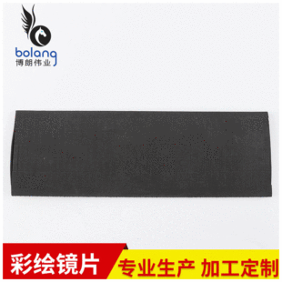 �S�����lEVA���d �ɛ_�ͼӹ����ܶȺ��d�Keva�������l��ɫEVAƬ��