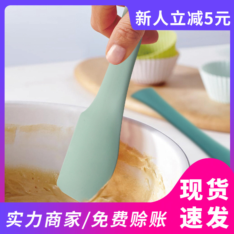 Herramientas para hornear de alta temperatura de silicona grande de doble cabeza raspador espátula integrada espátula de la torta