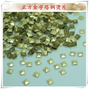 ���N5&mdash;15mm�����������~Ƭ ��ɫ��������~Ƭ�~�|�CƬ���l