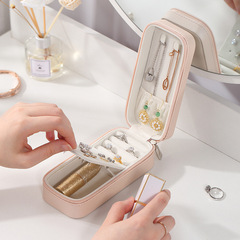 網紅便攜雙層飾品收納盒PU皮首飾盒便攜耳釘耳環項鍊收納盒口紅盒