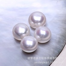 淡水珍珠7-8mmAAAA+扁圆半孔颗粒珠镶嵌珍珠配对强光无暇厂家直销