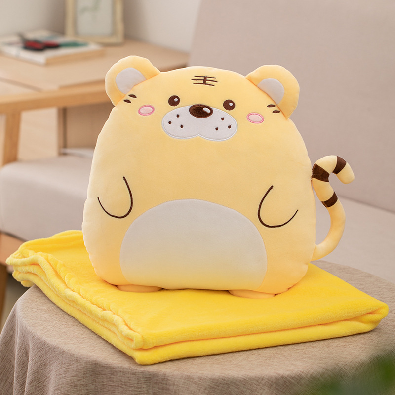 타이거 담요