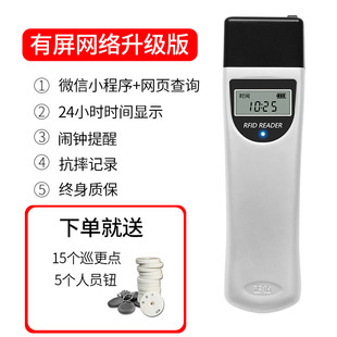 ���Ѳ���� Ѳ�������Ѳ��ϵ�y����Ѳ���C Ѳ�z�� Ѳ���xET-3030